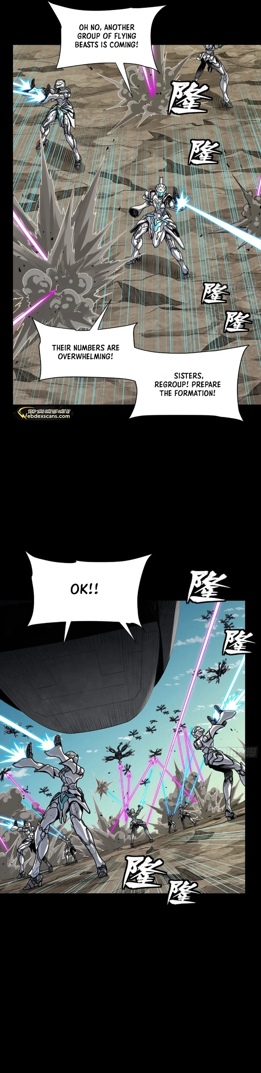 Legend of Star General Chapter 277 20
